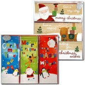Christmas  Glitter Greeting Cards
