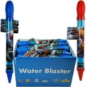 Avengers 12 Inch Water Blaster Tube Gun