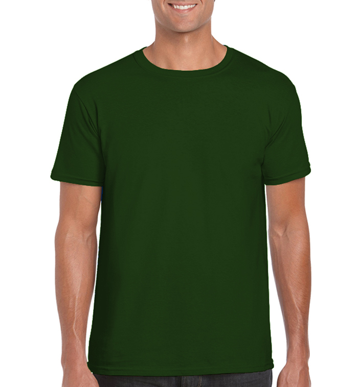 Wholesale Gildan Men's Short Sleeve T-Shirt - Forest Green, 3X