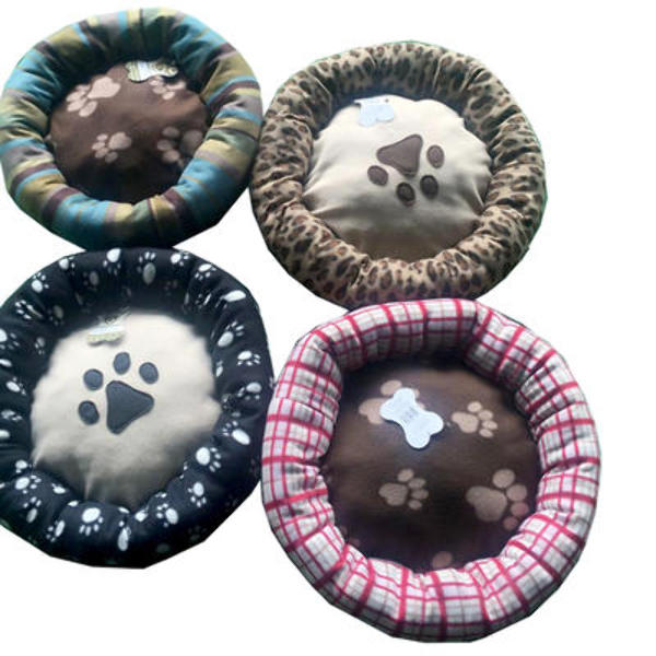 Wholesale 23" Donut Dog Bed - Assorted(12x$7.73)