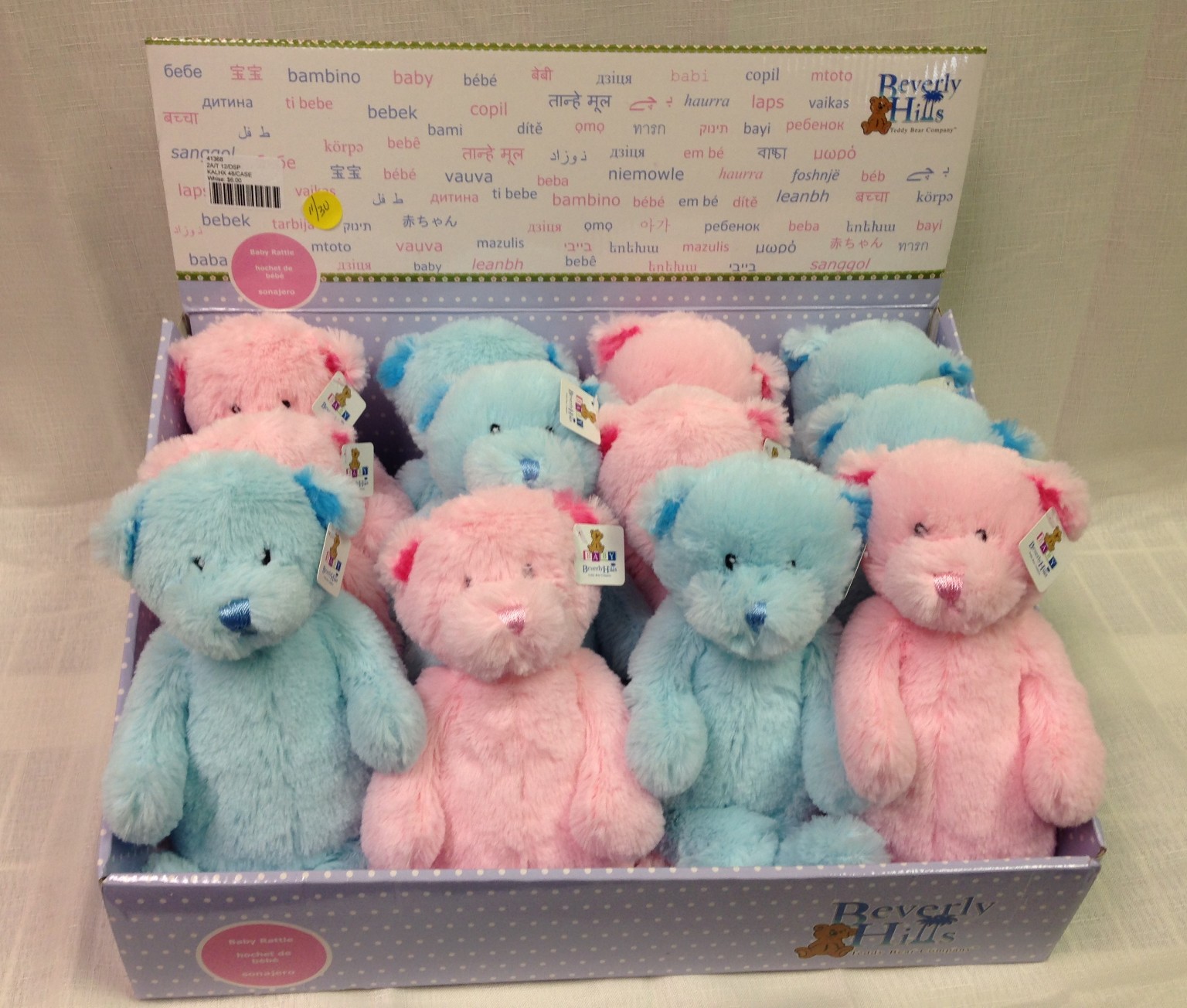 Wholesale Bears Baby Rattle(48x$4.79)